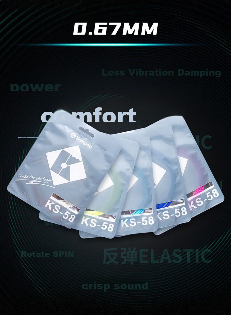 KUMPOO Badminton Racket String, High Elasticity, Durable, Ball Control, KS-58 KUMPOO String KS58, High Elasticity, Durable, Light Lake Blue 2