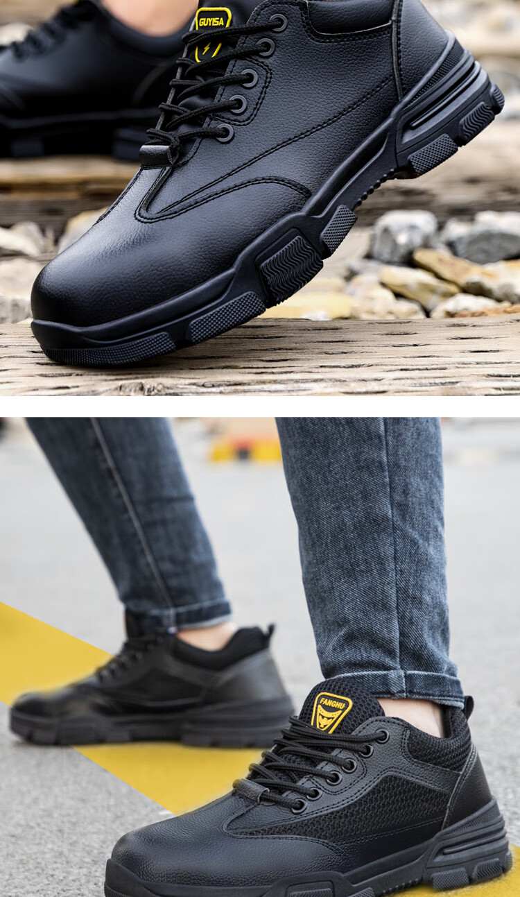 JUNBU Safety Shoes for Men, Steel Toe Cap, Anti-Smashing, Puncture-Resistant, Waterproof, Lightweight, Comfortable Construction Site Work Shoes 2165N Size 40 17