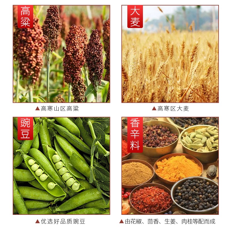 宁化府益源庆 手工五精酿老醋6度 500ml 老陈醋 山西酿造食醋中华老字号