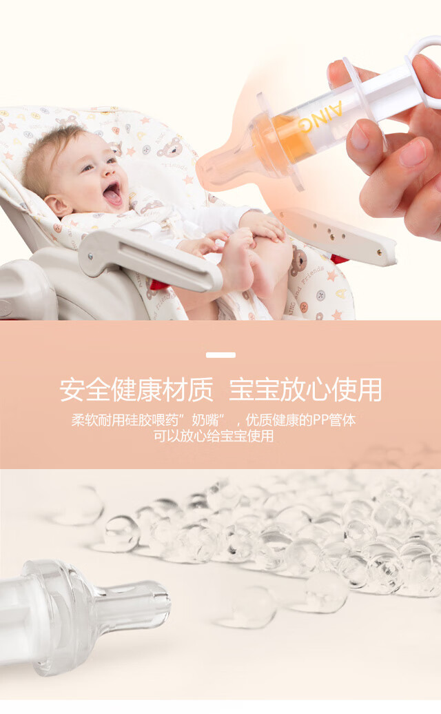 喂药器_03.jpg