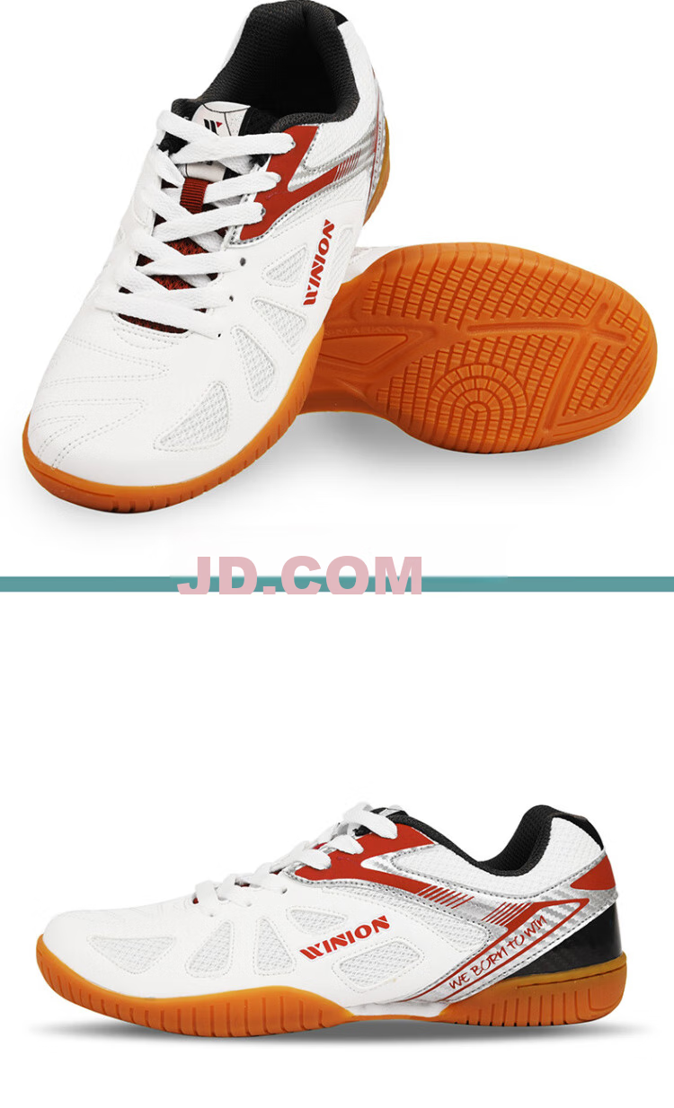 WINION Selected Table Tennis Shoes for Men And Women, Non-Slip And Wear-Resistant Table Tennis Sports Shoes, Starting Point White And Black, Size 38 14