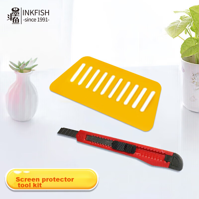 Modouyu Sticker Application Tool Set: Utility Knife + Scraper 7966