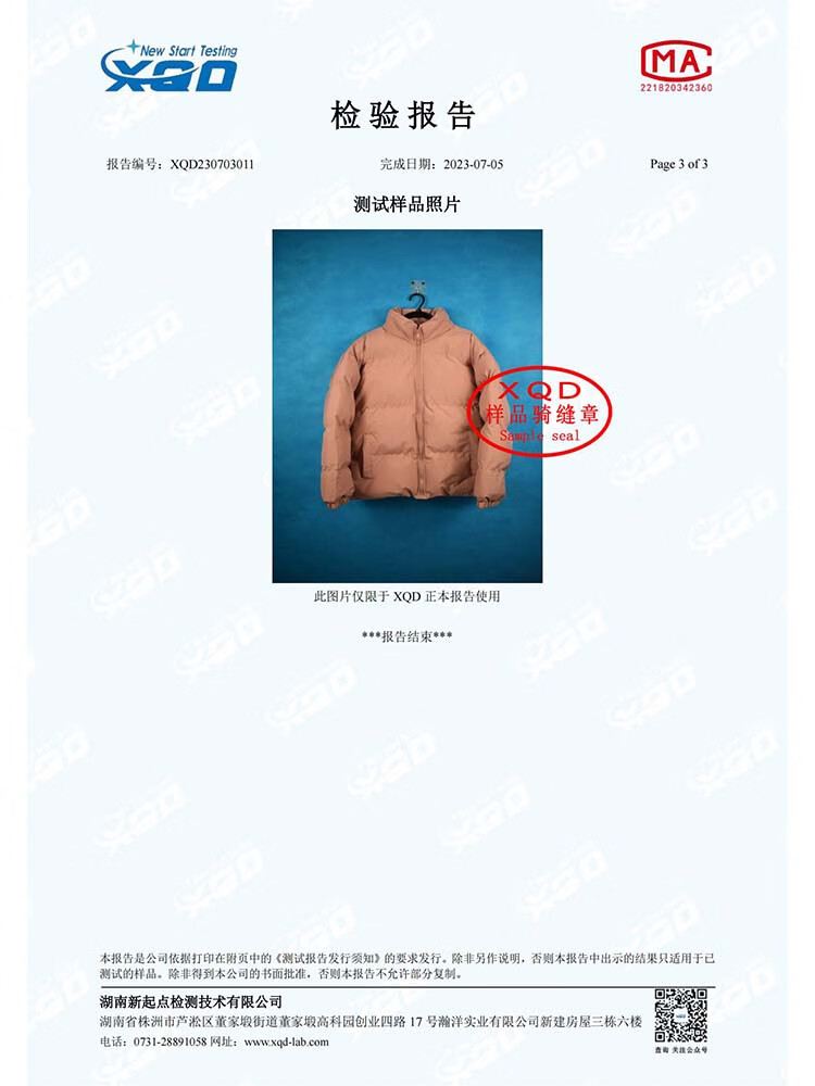 NASA MARVEL Men's Cotton Padded Jacket Winter Thick Warm Casual Trendy Couple's Coat 4