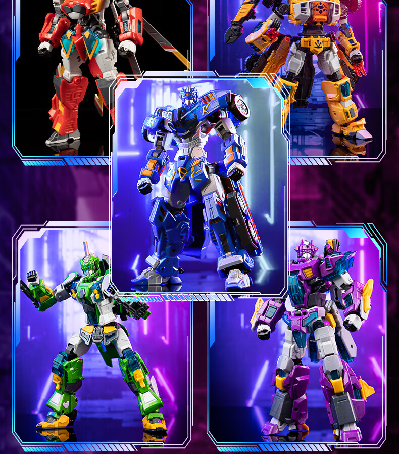DISON Transforming Alliance 2 Super Transformation War God Robot, Handheld Transforming Toy, Combination Machine, Birthday Gift for Children, New Year Present for Boys 13