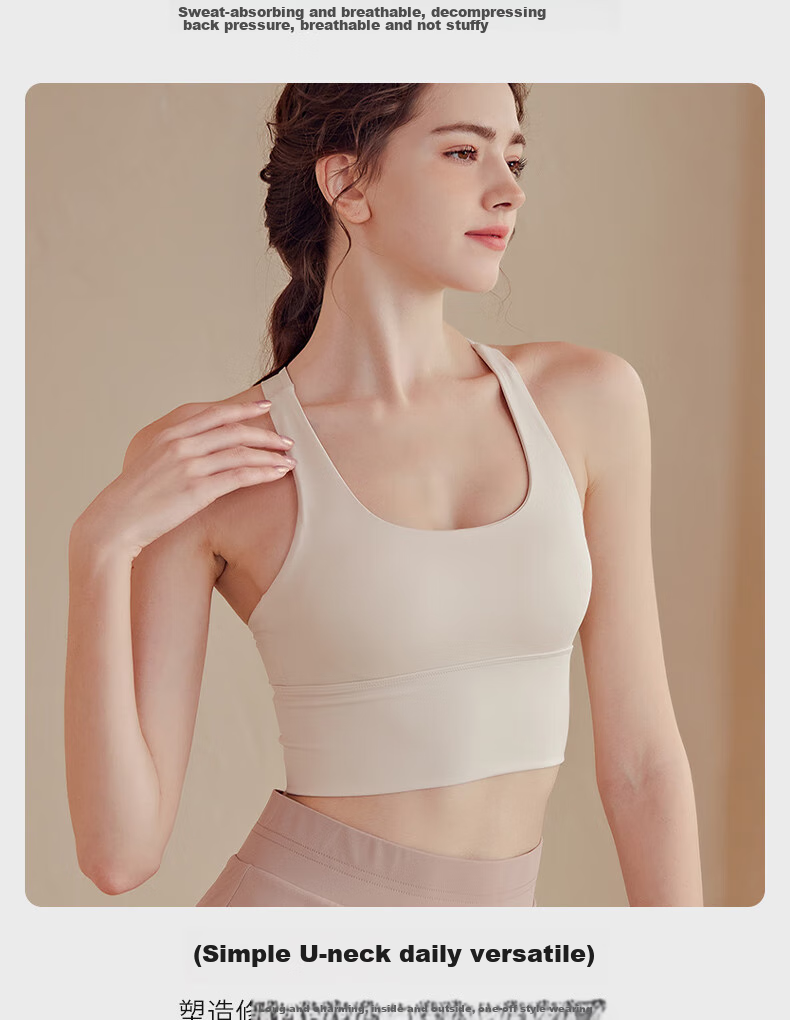 XUEXIMAN Sports Bra for Women, Beautiful Back Design, High-Impact Crossback, Anti-Shock, Push-Up, Anti-Sagging, Fitness Vest, Yoga Bra 7