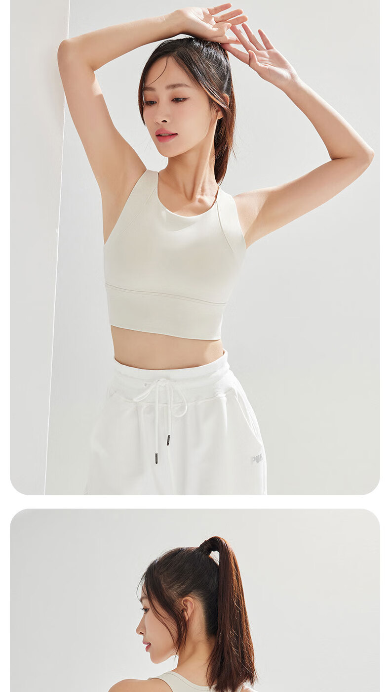 LangSha Yoga Tank Top Sports Bra for Women, Running High-Intensity Shock-Absorbing Fitness Training Pilates, Cocoa Color, Size S 14