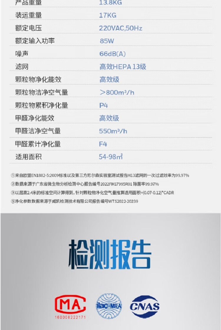 详情图.png