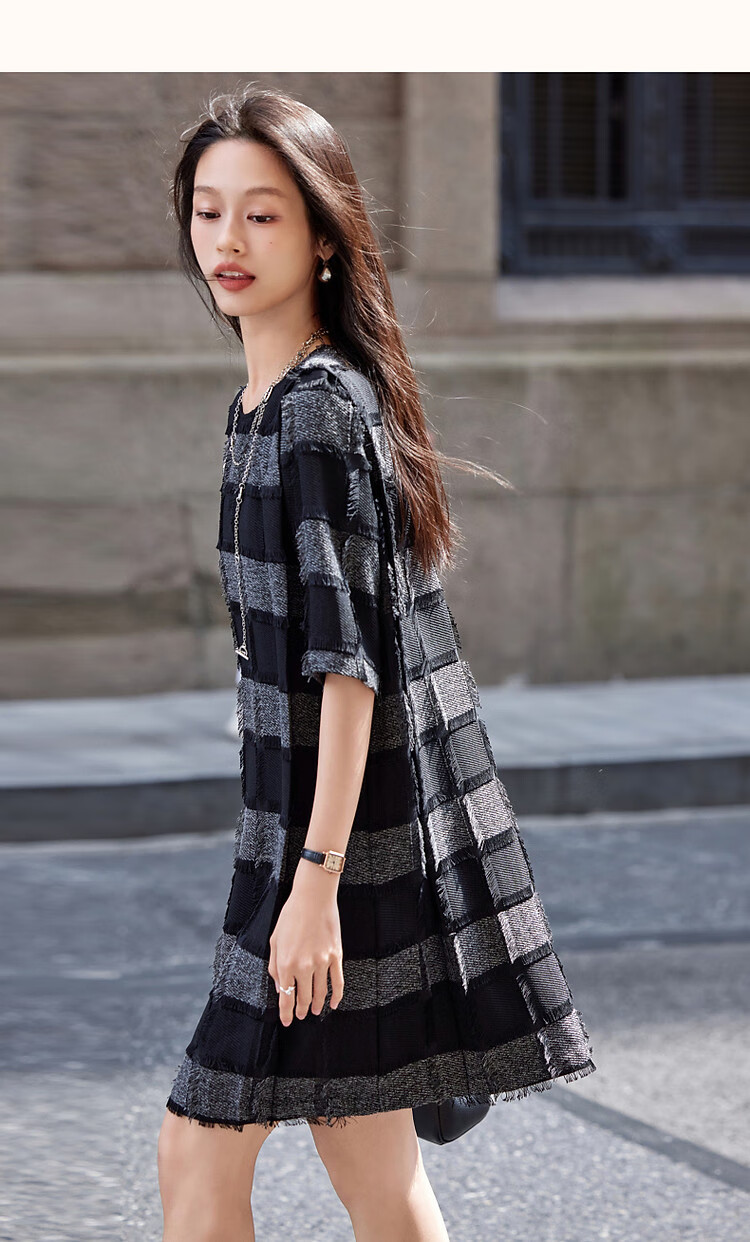 Dme [Beautiful Radar] Spring And Autumn French Chic Jacquard Tweed Tea Break Dress, Plaid Tassel Striped Dress 11
