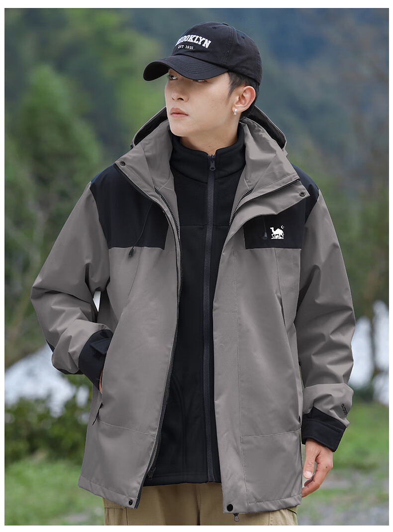 EASTERN CAMEL Couple's Three-In Waterproof Jacket, Men's And Women's Outdoor Sports Coat, Windproof Outerwear, Light Green Single Layer, 3XL 22