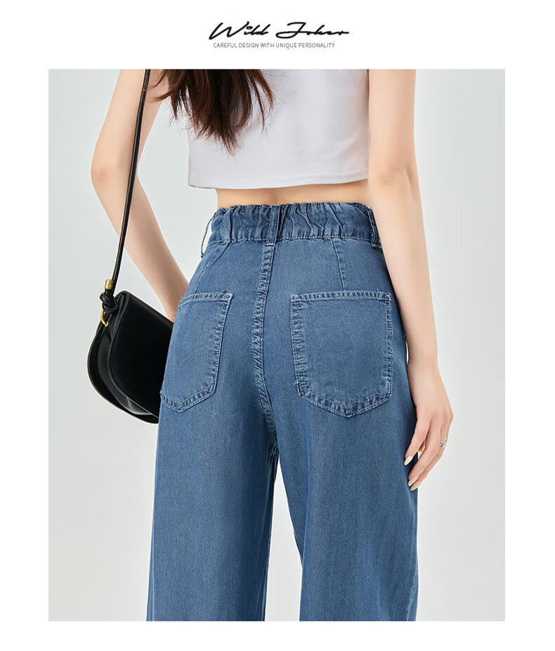 XUEXIMAN Tencel Jeans for Women, Summer Lightweight Slim Straight High-Waist Ice Silk Wide-Leg Pants, Casual Women's Trousers 15