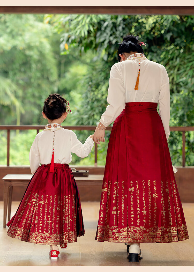 Menghu Will Drink Wine, Boys And Girls Know The Design of Horse-Face Skirt Spring And Autumn Style Children's Chinese-Style Black Horse-Face Skirt 130 10