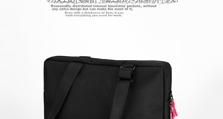 LEXON Shoulder Bag for Women, Laptop Bag with 13.3-Inch Inner Compartment, Fashionable Crossbody Bag, Lightweight Business Briefcase, Black 10