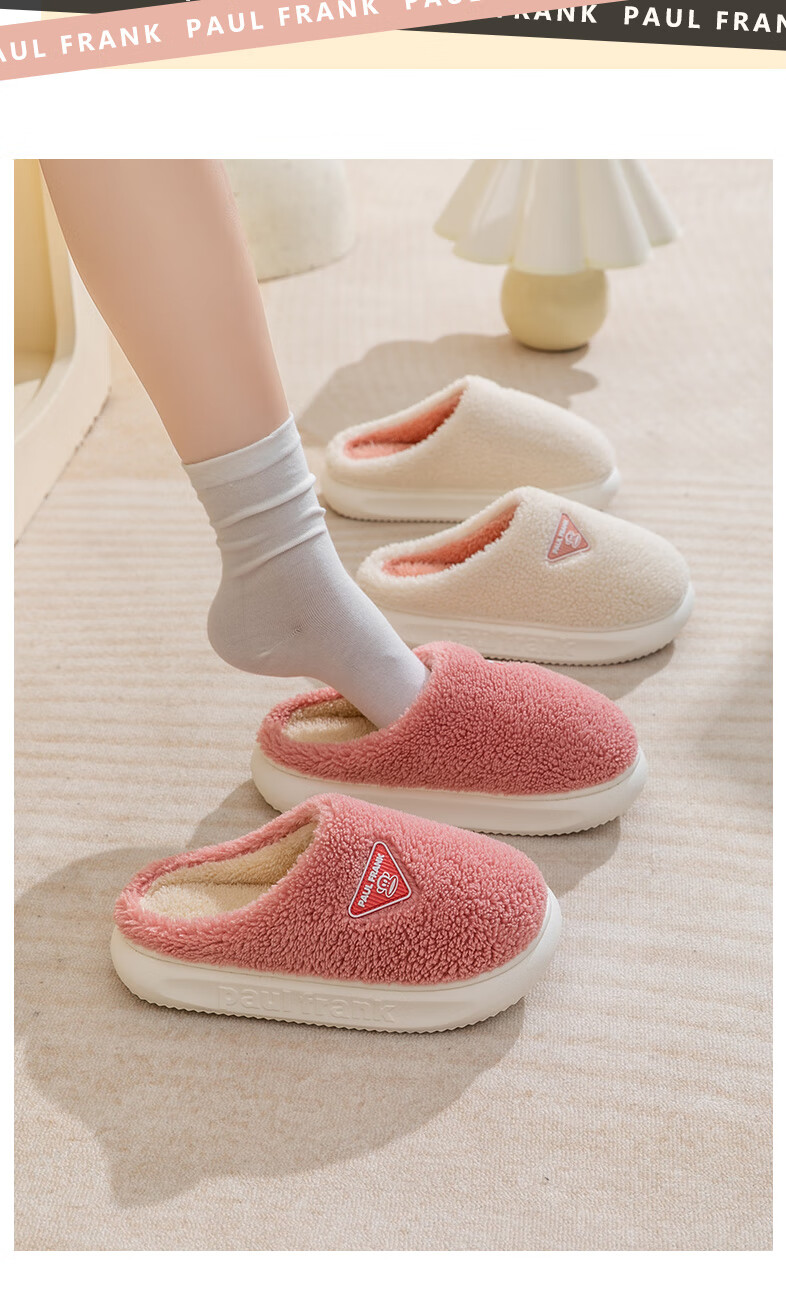 Paul Frank Cotton Slippers for Women, Autumn And Winter Home Fleece-Lined Thick Sole Warm Cotton Shoes for Men SH100 White 250 12
