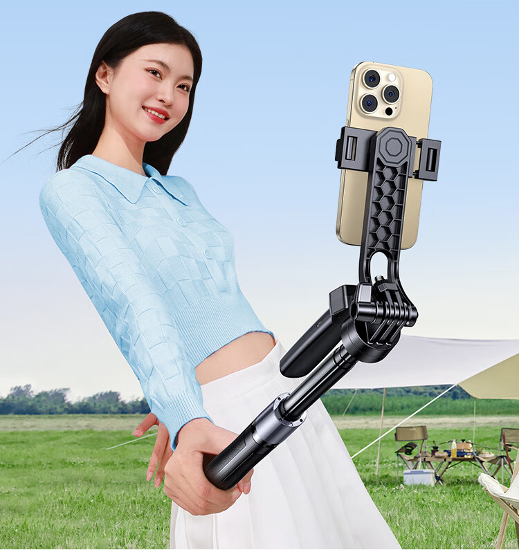 UGREEN Selfie Stick Tripod, Handheld Phone Stand, 1.85 Meters Floor-Standing Bracket, Handheld Anti-Shake Selfie Gimbal, 360° Rotation, Multifunctional Portable Aluminum Alloy, Suitable for Apple 18 Xiaomi 4