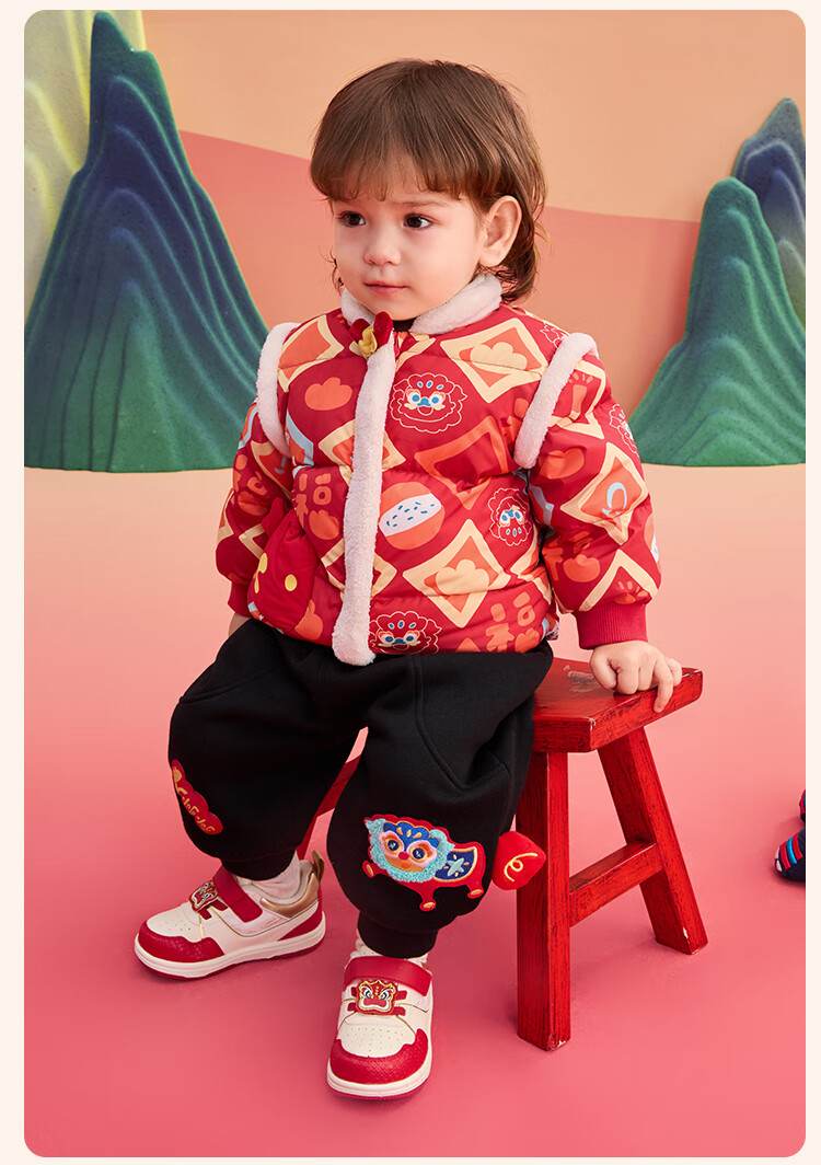 BALABALA Children's Canvas Shoes, Toddler Shoes, Boys' Infant Red National Trend White Sneakers, 2025 New Shoes, 208125145206 11