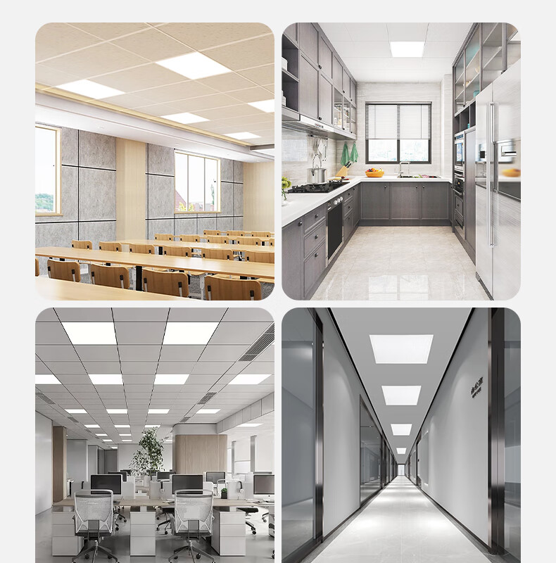 FSL Foshan Lighting LED Integrated Ceiling Panel Light Flat Panel Embedded Aluminum Buckle Ceiling Light 42W Cool White White Frame Size 600*600 2