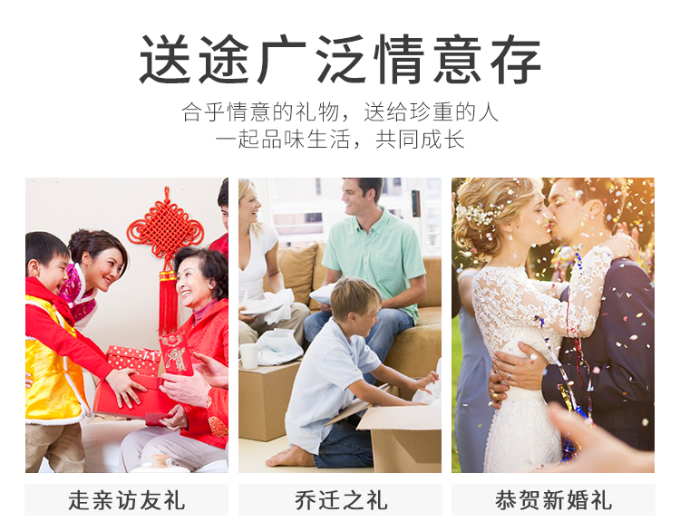54321-乐享 餐具碗碟套装礼盒56头景德镇餐具碗具陶瓷筷盘子家用乔迁送礼 太阳岛-详情图