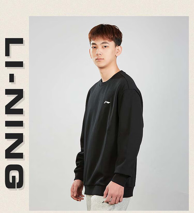 Li-Ning Men's Versatile Sweatshirt, Comfortable Pullover Round Neck Long-Sleeve Casual Sports Top Sweatshirt for Me 3