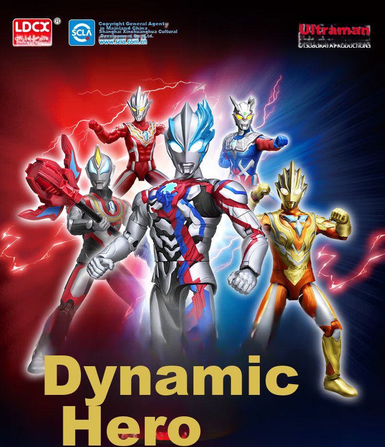 LDCX Dijasailo Blaze Ultraman Action Figure Set Gift Box Toy for Boys Children's Birthday New Year Christmas Gift 1