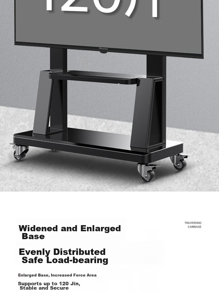 Junao TV Mobile Stand for 32-70 Inch TVs, Floor-Standing Mobile TV Cart, Universal TV Mount for Video Conferencing All-In Display And TV 7