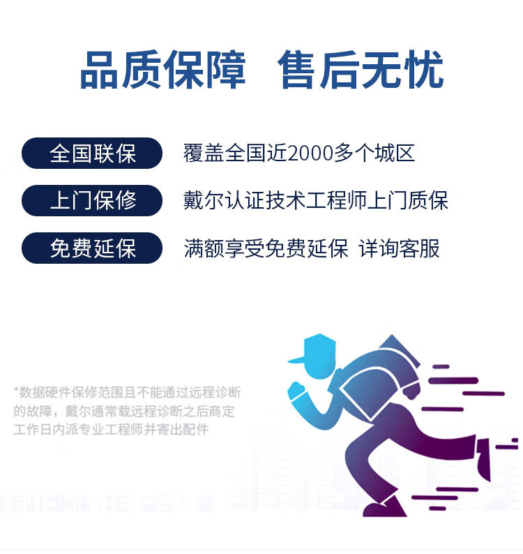 戴尔工作站开机闪黄灯什么原因=戴尔工作站开机闪黄灯什么原因呢