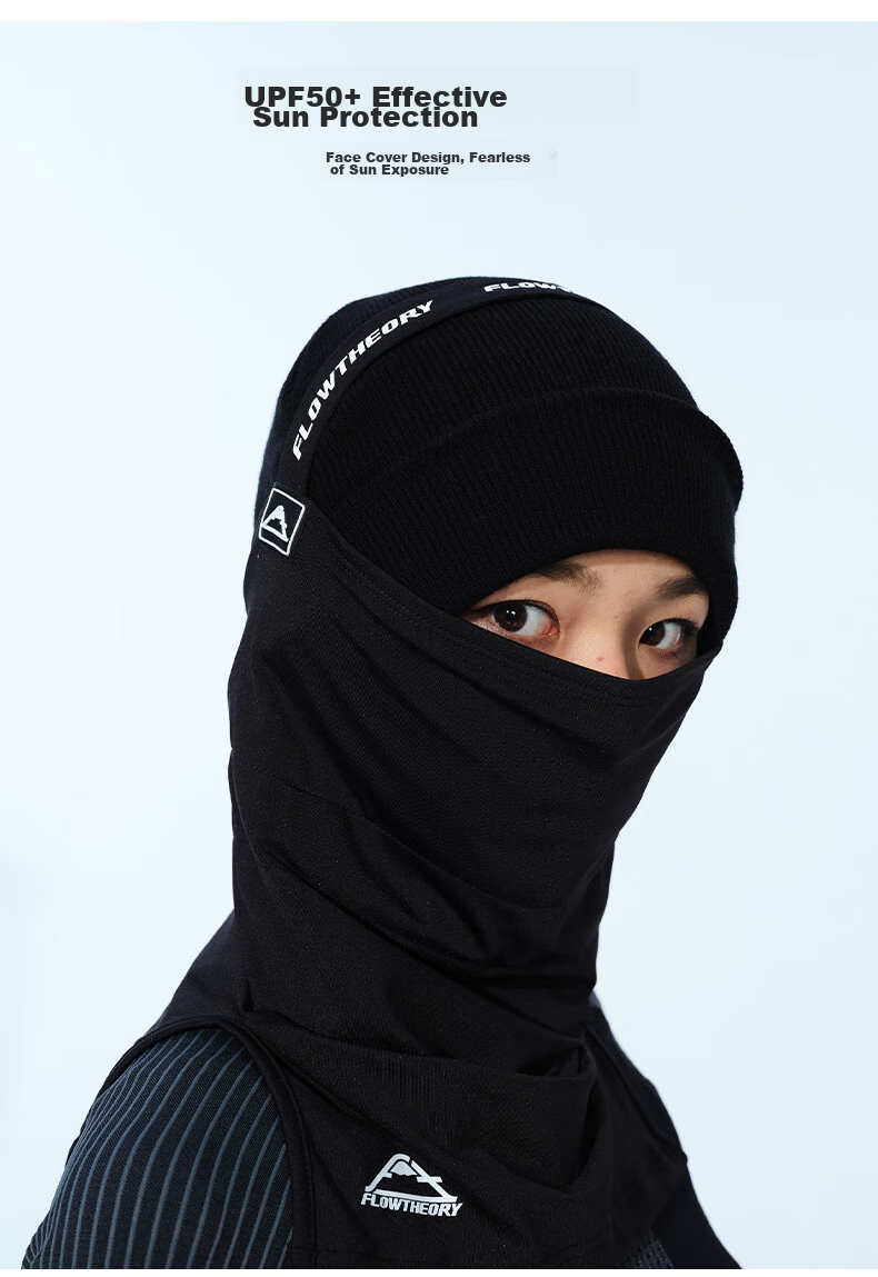 Flow Theory Ski Face Mask Cold Weather Windproof Warm V Face Neck Guard Layered Mask Autumn Winter Skiing Outdoor Riding Equipment 4