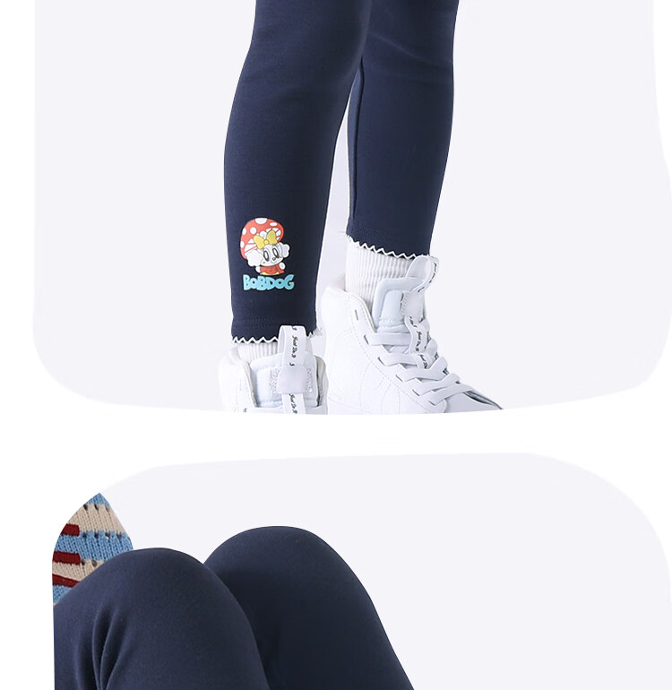 BOBDOG Girls' Thin Fleece Leggings for Autumn And Winter, Children's Breathable Outer Wear Pants, Lightweight Baby Trousers for Fall, Navy Blue, Size 130 17