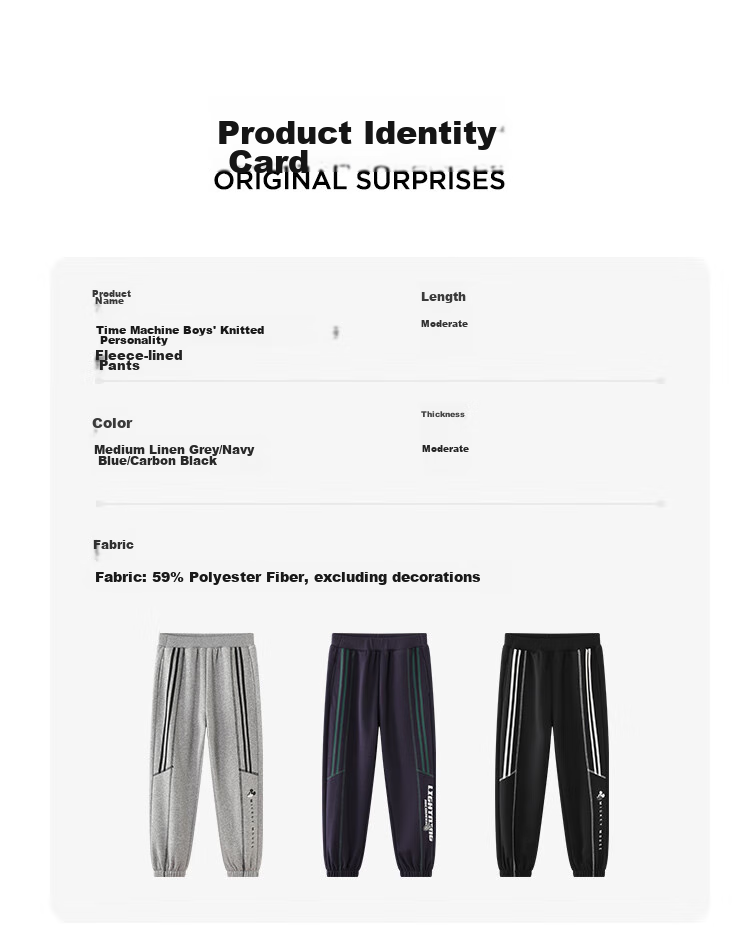 DISNEY Children's Clothing, Boys' Knitted Sports Pants, Durable, Comfortable, Elastic, Loose-Fitting Trendy Trousers, Autumn And Winter, DB431ME08, Black, Size 110 21