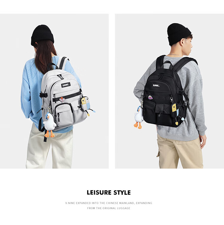 V.NINE Backpack for Middle And High School Students, Unisex Laptop Bag 14/15.6 Inch, College Student Travel Backpack 18