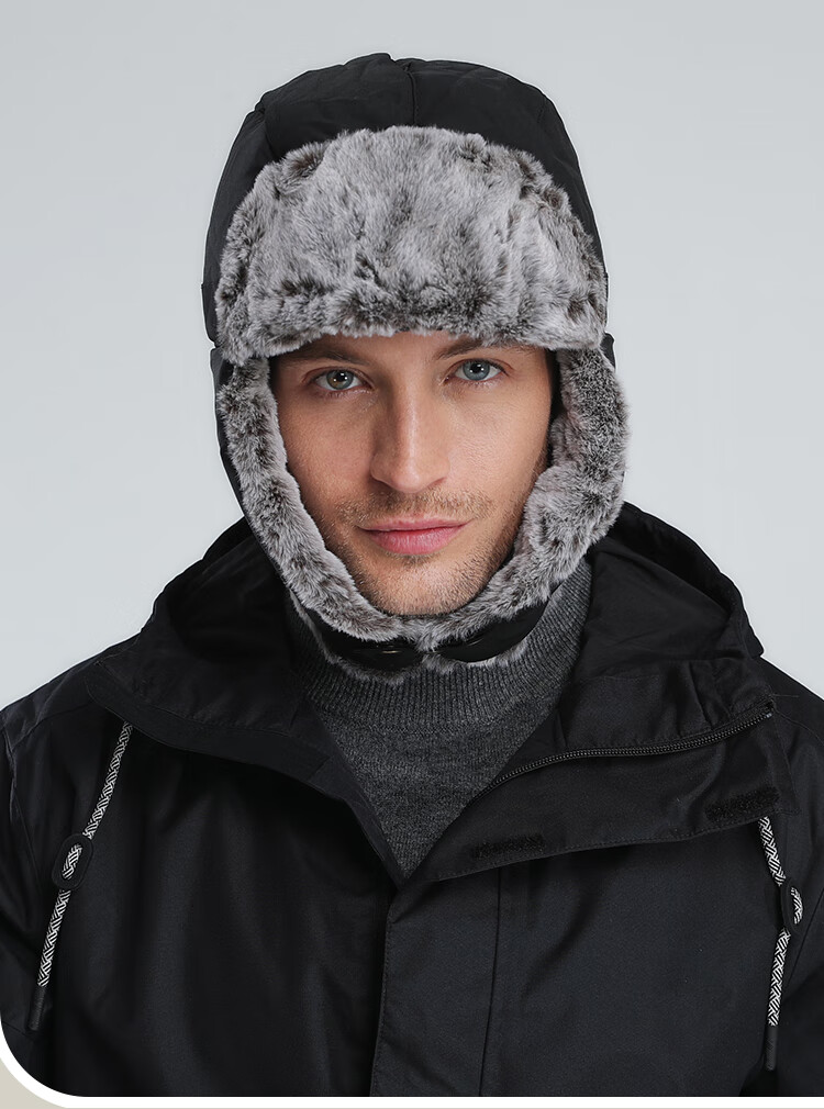 MISSION UV Warm Lei Feng Hat for Winter, Northeast Outdoor Cycling Fleece-Lined Ear Protection Windproof Cold-Resistant Hat for Men in Winter 11