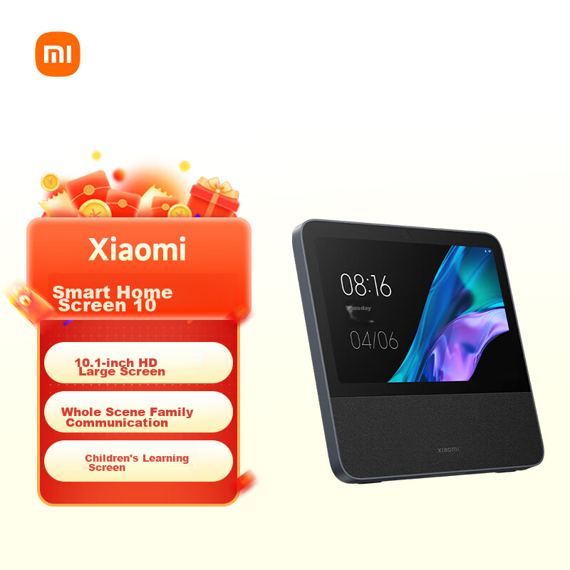 MI Smart H-0161886