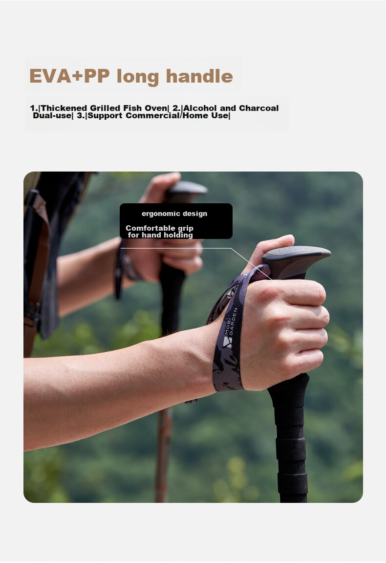 MOBIGARDEN Trekking Pole, Outdoor Camping Lightweight Three-Section Telescopic Aluminum Alloy Hiking Pole, NX23667002, Sand White 7