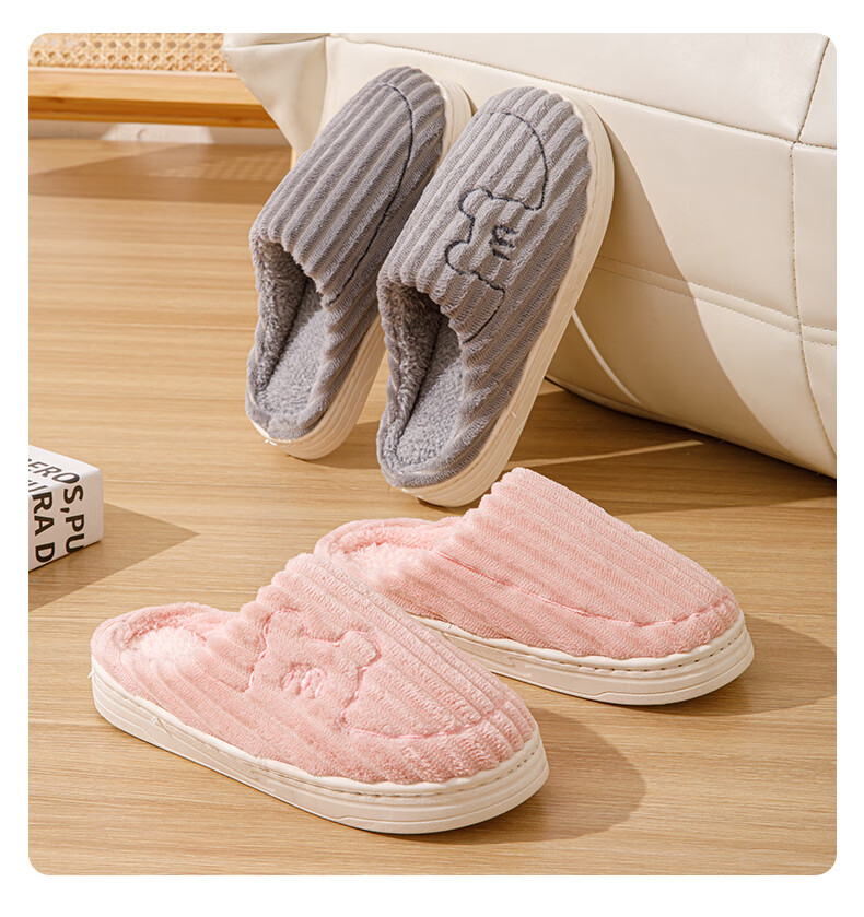 She Enjoy Women's Winter Indoor Warm Fleece Lined Couple Cotton Slippers Men 6