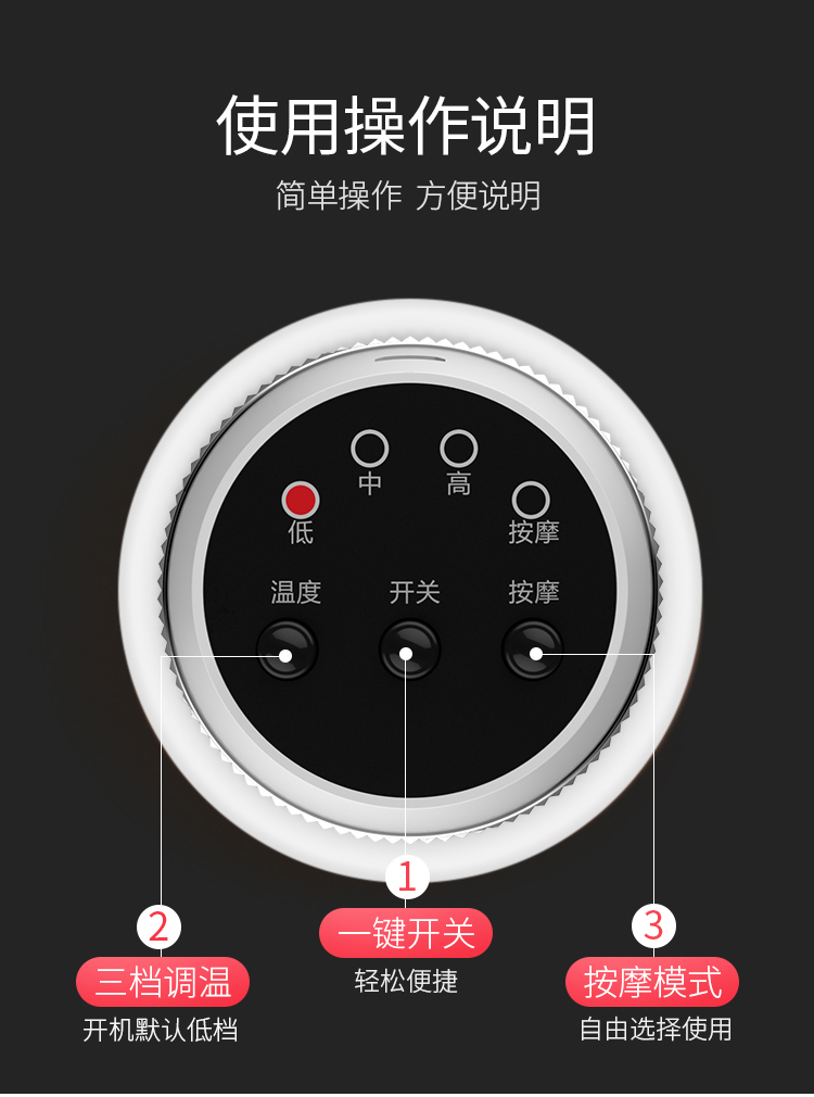 刮痧仪jpg_16.jpg