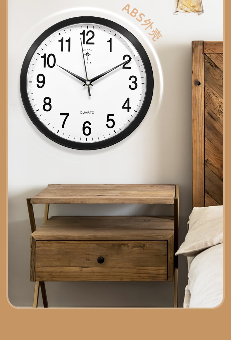 POLARIS Radio-Controlled Wall Clock, Living Room Wall Clock, 2024 Model, Home Perpetual Calendar Clock, 30cm, Black 12