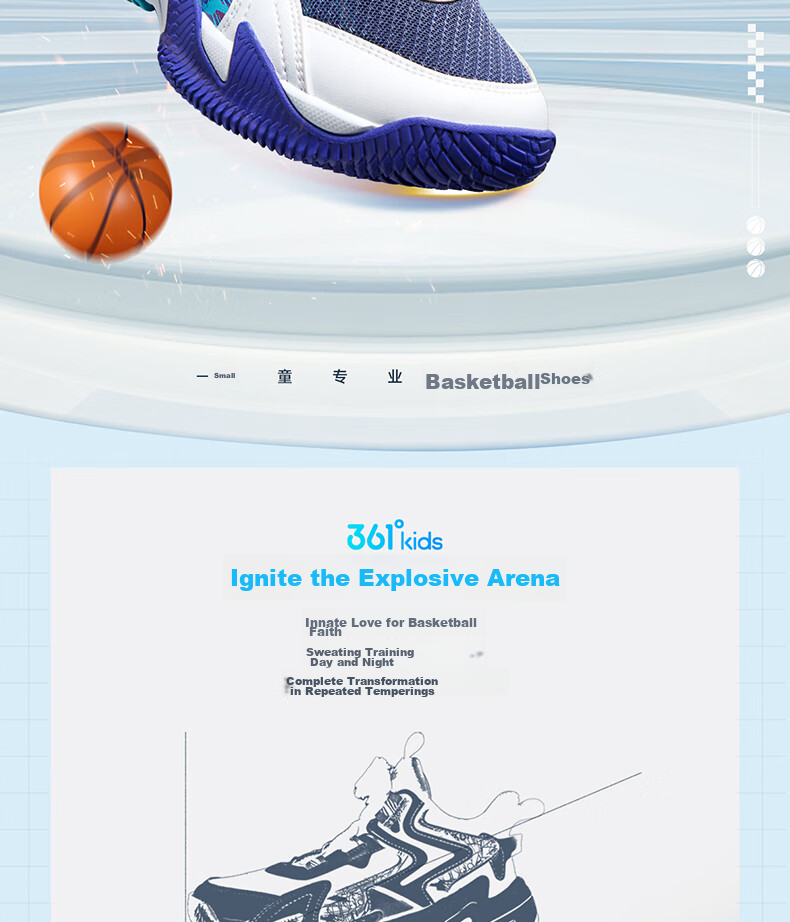 361° Hanjiang | Children's Basketball Shoes, Spring And Autumn Practical, for Ages 3-7, Rotary Buckle Basketball Shoes, Black Size 28 2
