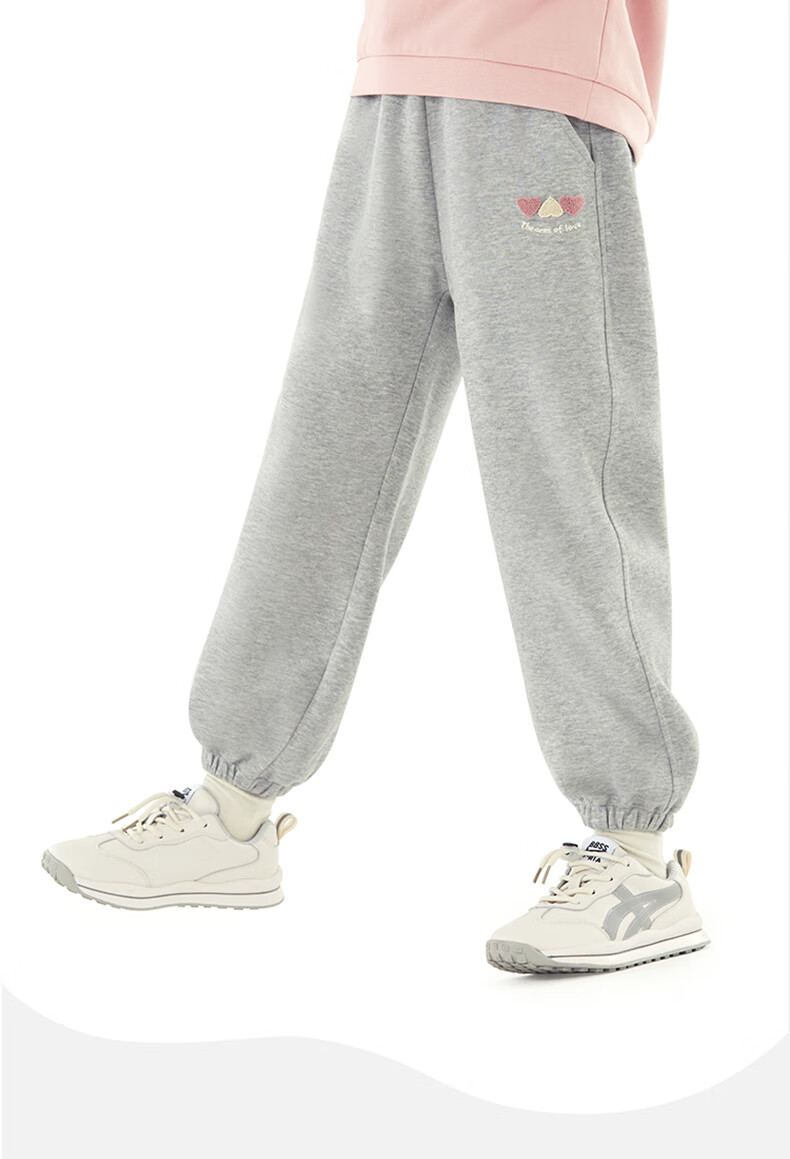 Duomiaowu Girls' Pants, Spring And Autumn Children's Sweatpants, Big Kids' Joggers, Stylish Casual Pants, 81840 Dark Gray, Size 130 1