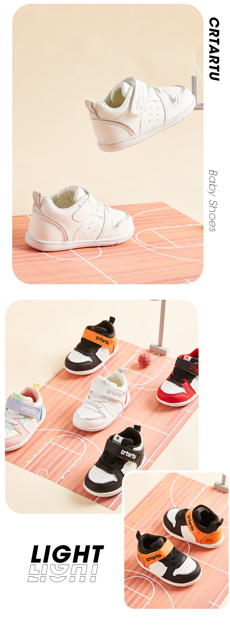 Katetu Baby Walking Shoes, Spring New Product, Infant Functional Children's Shoes, Kindergarten White Sneakers, Ages 2-6, X1CE010 16