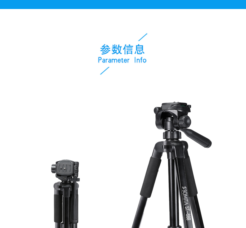 688详情页_08.jpg