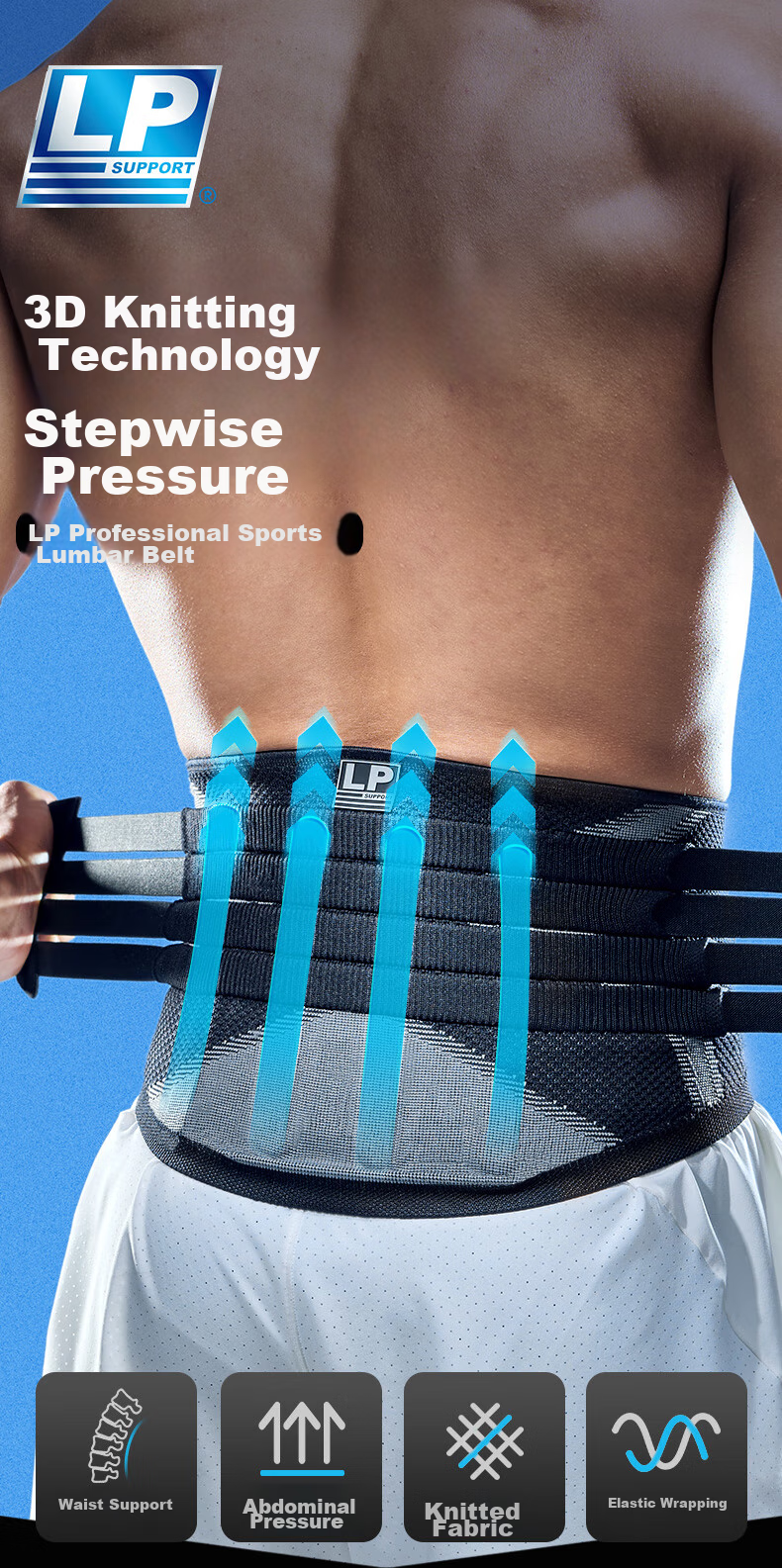 LP Waist Support Belt for Lumbar Disc Herniation, Muscle Strain, Sports Fitness, Badminton, Basketball, Waist Trimming And Protection Gear 1