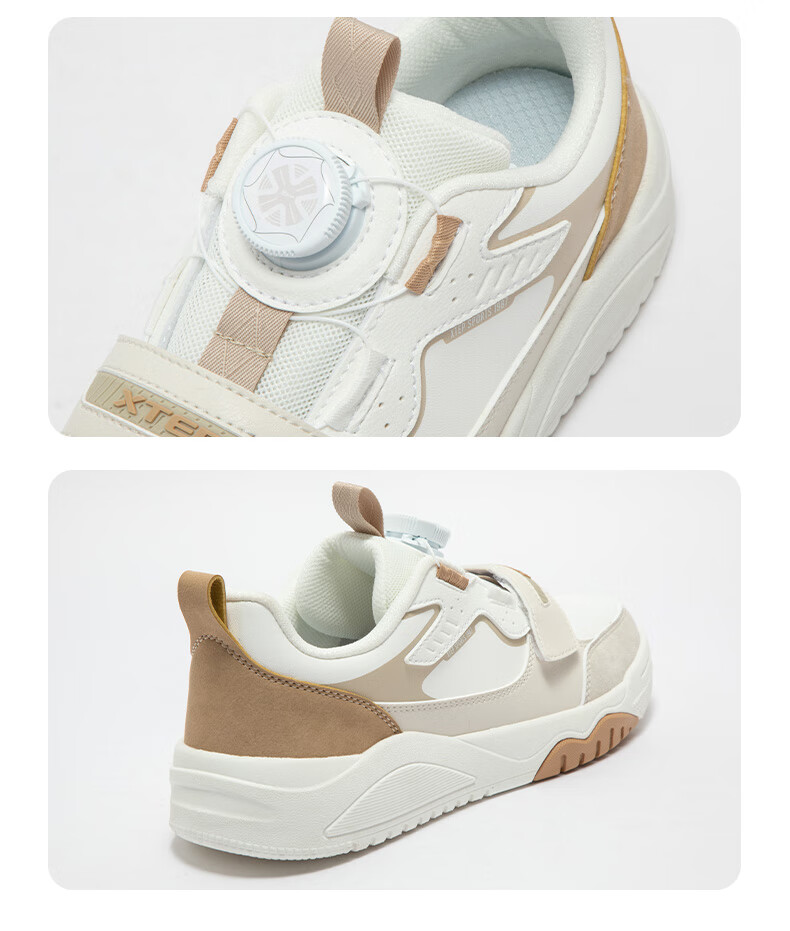 XTEP Kids Trendy Tech Dial Casual Sneakers Vanilla Yellow/Deep Emerald Green Size 39 30