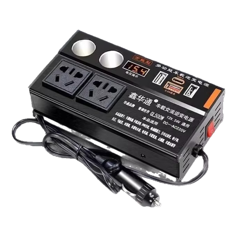 Kylie Car Power Inverter Converter with 3 USB Ports, Type-C Port, 4 Socket Outlets, And 2 Cigarette Lighters Outdoor Power Supply