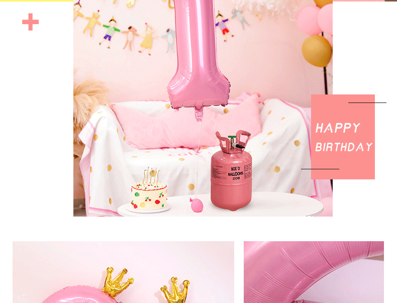 Ounizi Birthday Scene Decoration, Girl's Birthday Props, Atmosphere, Boy's Party Decorations, Happy Birthday, Pink Number Balloons 1 11
