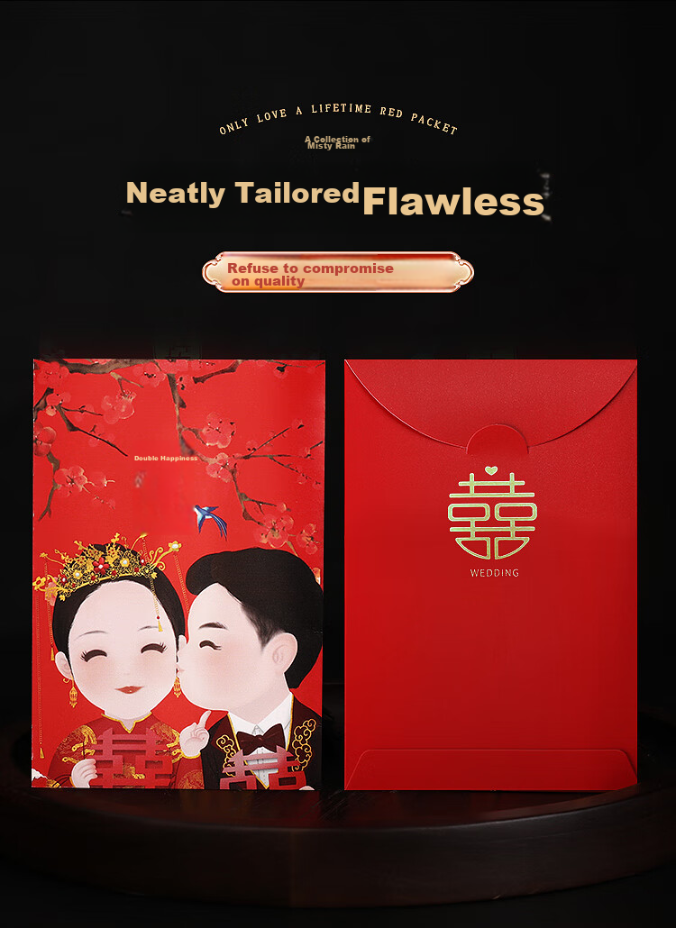 Yanyuji Wedding Red Envelopes, Specialized for Wedding Gifts, Wedding Ceremony Money Envelopes, "Only Love for Life" Design, 100 Yuan Each, Pack of 10 4