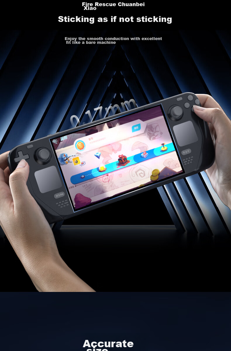 BIAZE Screen Protector for Steam Deck/OLED, AR Anti-Glare Film, Dust-Proof Sticker, High-Definition Anti-Fingerprint Nano Tempered Glass Film for Gaming Console 9
