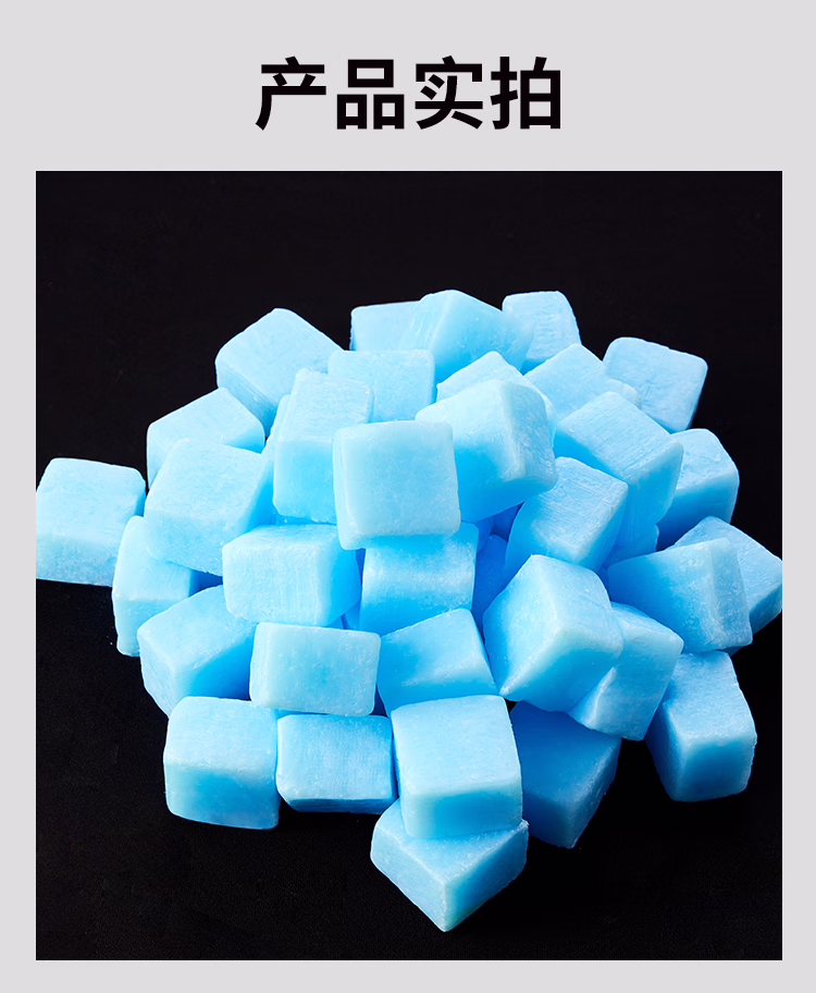 详情图.png