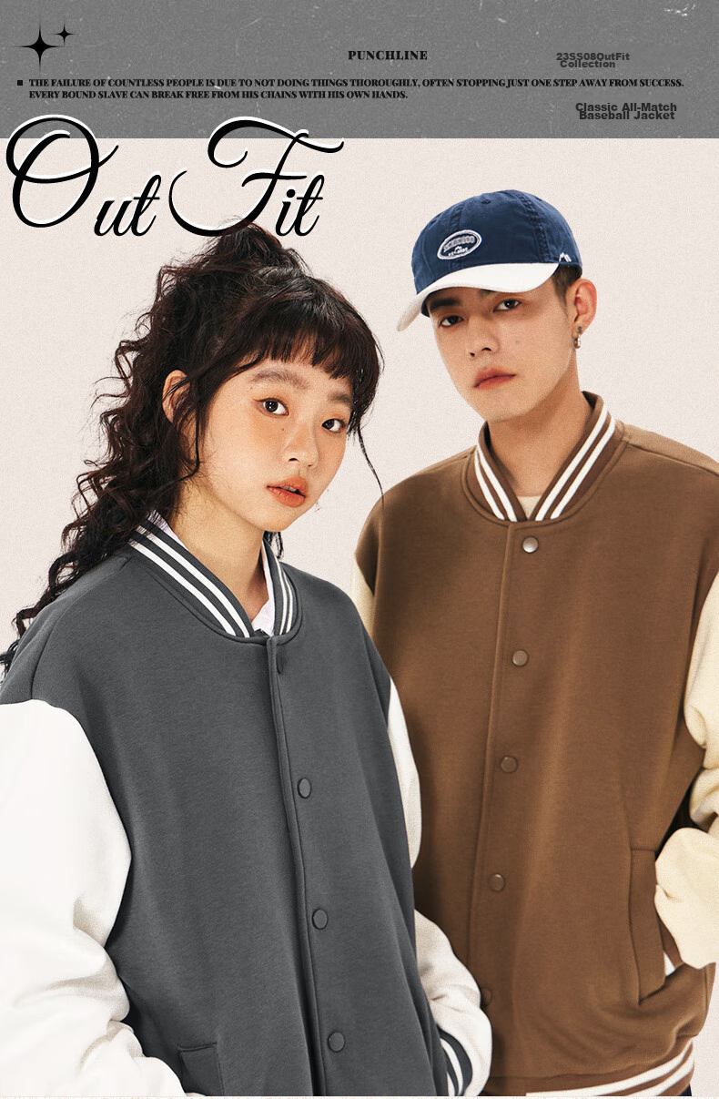 Baleno Men's Jacket, Spring And Autumn Style, Loose-Fitting American Street Style Baseball Jacket for Men, Pilot Jacket for Me 1