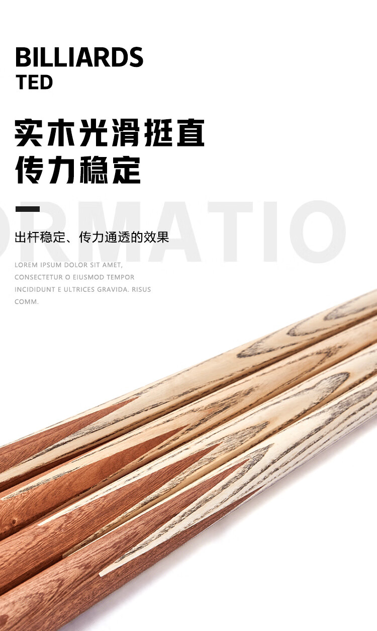 INVUI Pool Cue, Small Tip Cue, Full-Length Cue, Chinese Black Eight Snooker Billiard Cue, 8-Ball Cue, T-01 5