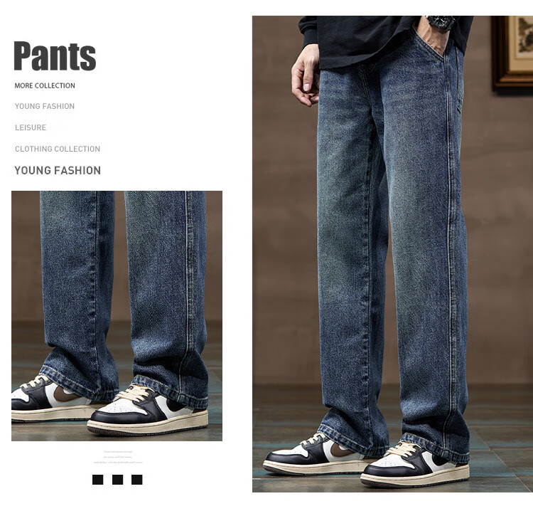 JEEP High-End Men's Jeans, Men's 2026 Spring And Summer New Style, Loose Straight-Leg Casual Trendy Wide-Leg Pants for Me 6