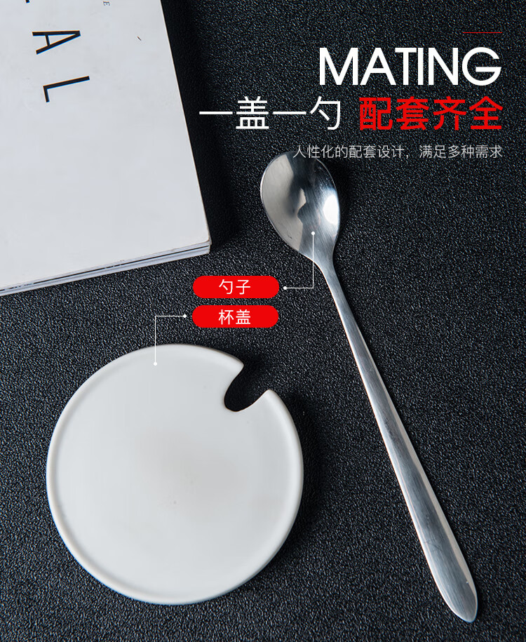 12马克杯详情页切_04.jpg